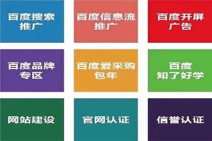 视频信息流营销：从案例看效果提升的秘诀